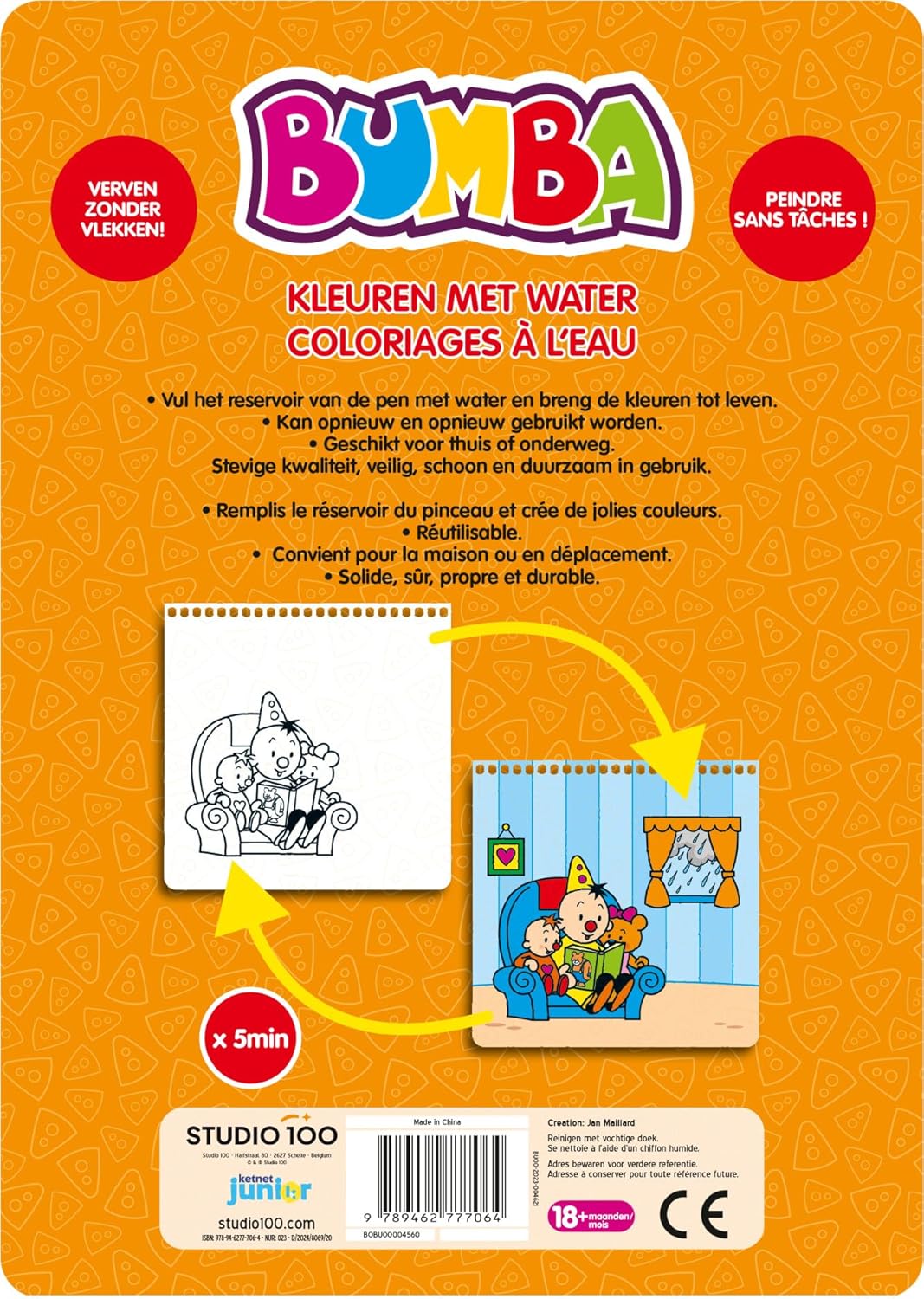 Studio 100 - Bumba Kleurboek Kleuren met water - Herfst