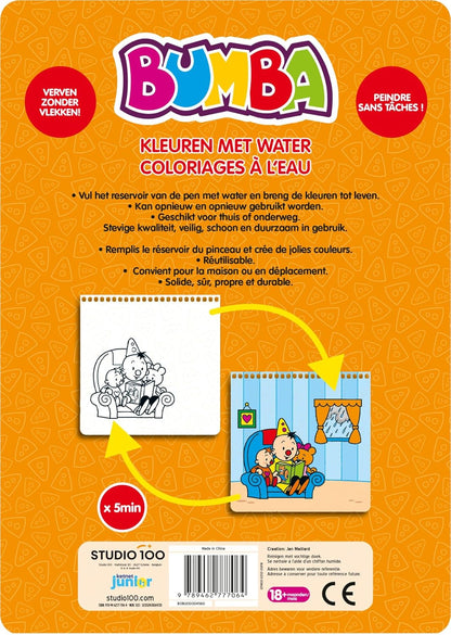 Studio 100 - Bumba Kleurboek Kleuren met water - Herfst