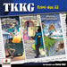 Krimi-Box 33 (Folgen 218, 219, 220)