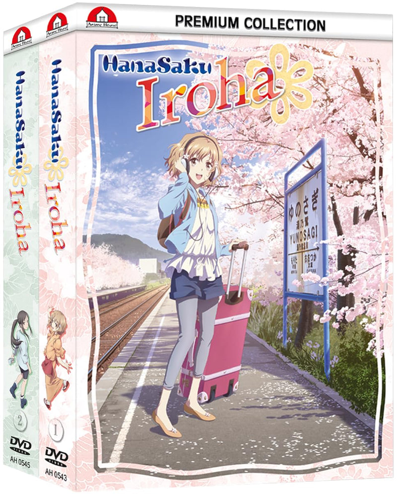 HANASAKU IROHA - GESAMTAUSGABE - BUNDLE VOL.1-2