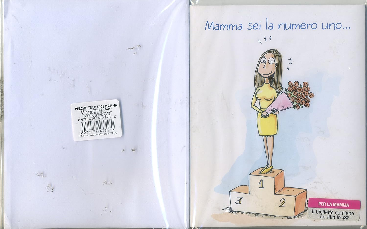 Perche` Te Lo Dice Mamma (Dvd+Biglietto Auguri) - (Italian Import)
