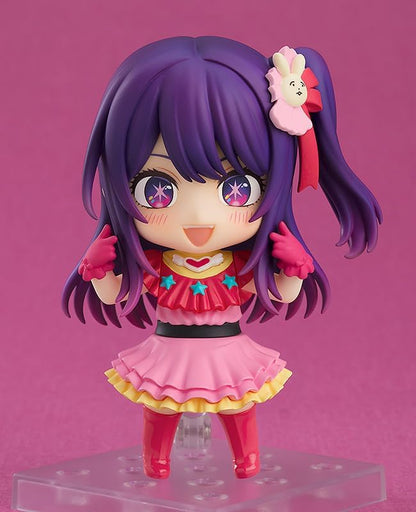 Good Smile Company Ai Fig. 10 cm oshi no KO nendoroid