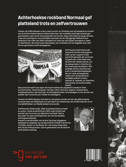 Feesten als wilde beesten: Nederland 50 jaar normaal