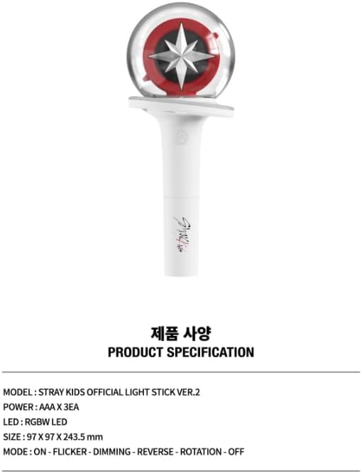 Stray Kids Light Stick