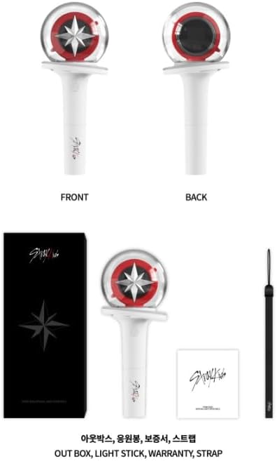 Stray Kids Light Stick
