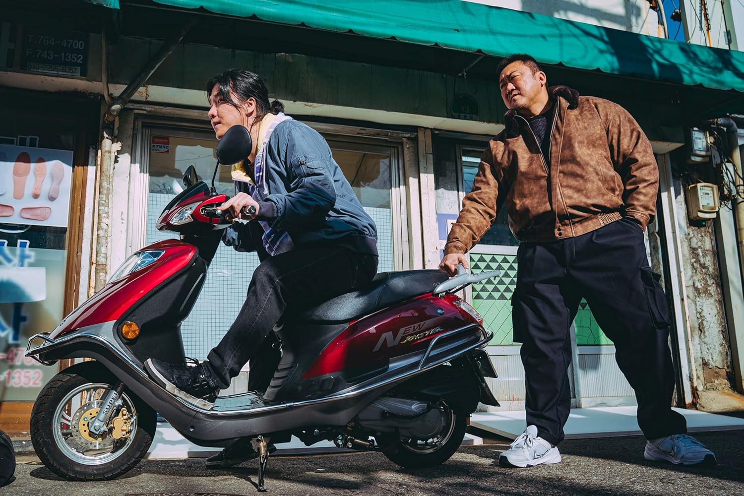 MYEONG-HAENG, HEO - THE ROUNDUP: PUNISHMENT