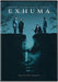 Exhuma DVD