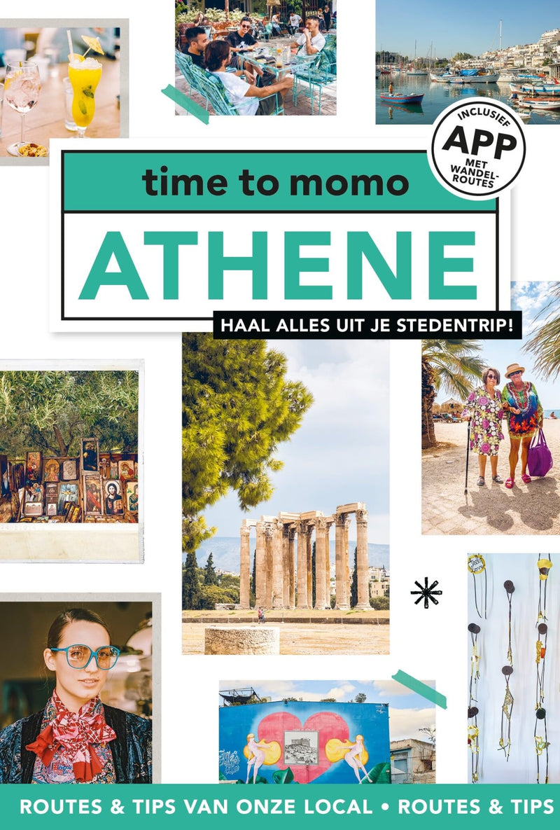 Athene: time to momo