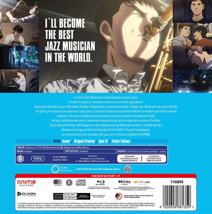 Blue Giant (Ultralimited Blu-ray + CD + gifts)
