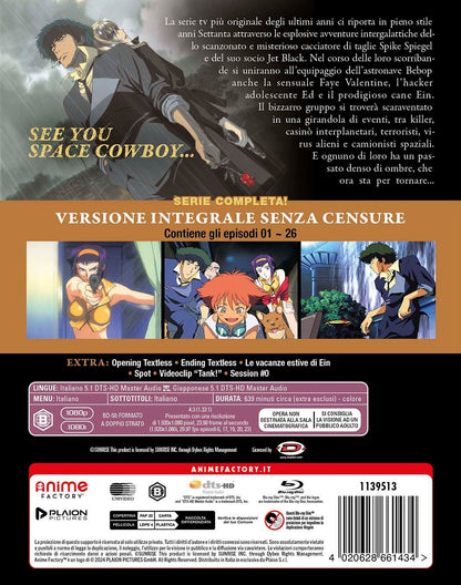 Cowboy Bebop (4 Blu-ray + 4 Cards + Booklet