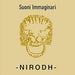 Suoni immaginari