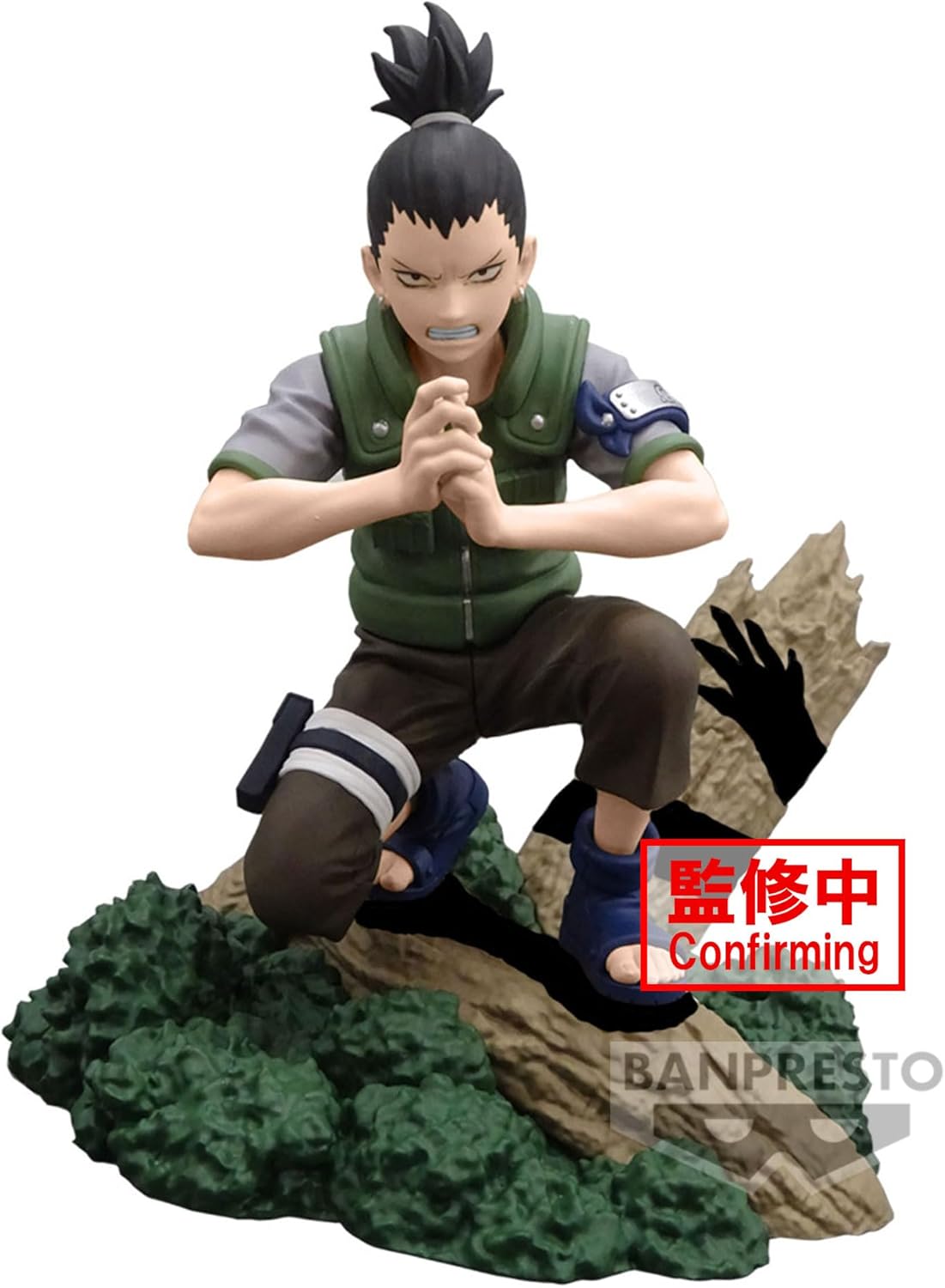 Naruto Memorable Saga Nara Shikamaru