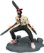 Banpresto - Chainsaw Man - Chainsaw Man (Special), Bandai Spirits Vibration Stars Figure