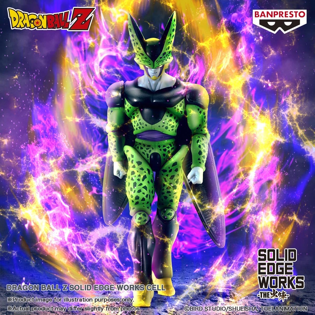 Banpresto - Dragon Ball Z - Cell, Bandai Spirits Solid Edge Works Figure