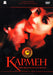 Carmen