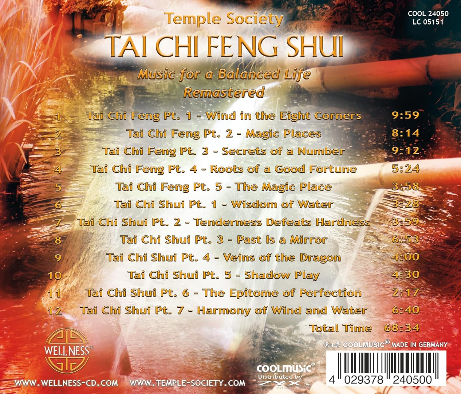 Tai Chi Feng Shui (Remastered