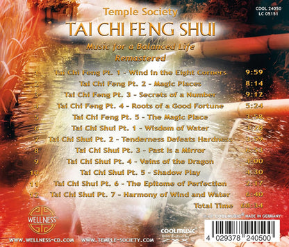 Tai Chi Feng Shui (Remastered