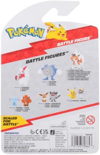 Pokémon PKW3568 Battle Figure Pack - Sengo Official Detailed Figure, 7.5 cm