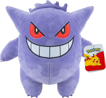 Pokemon Pokémon 30 cm Plush Wave 95257-14 - Pikachu, Gengar, Wailmar, Raichu - Official Clogged Toy for Children 2+
