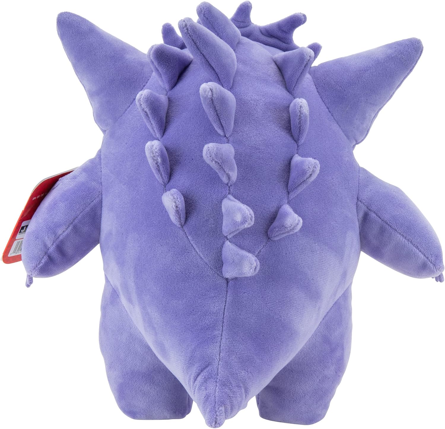 Pokemon Pokémon 30 cm Plush Wave 95257-14 - Pikachu, Gengar, Wailmar, Raichu - Official Clogged Toy for Children 2+