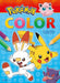 Pokemon Kleurboek Color 48blz