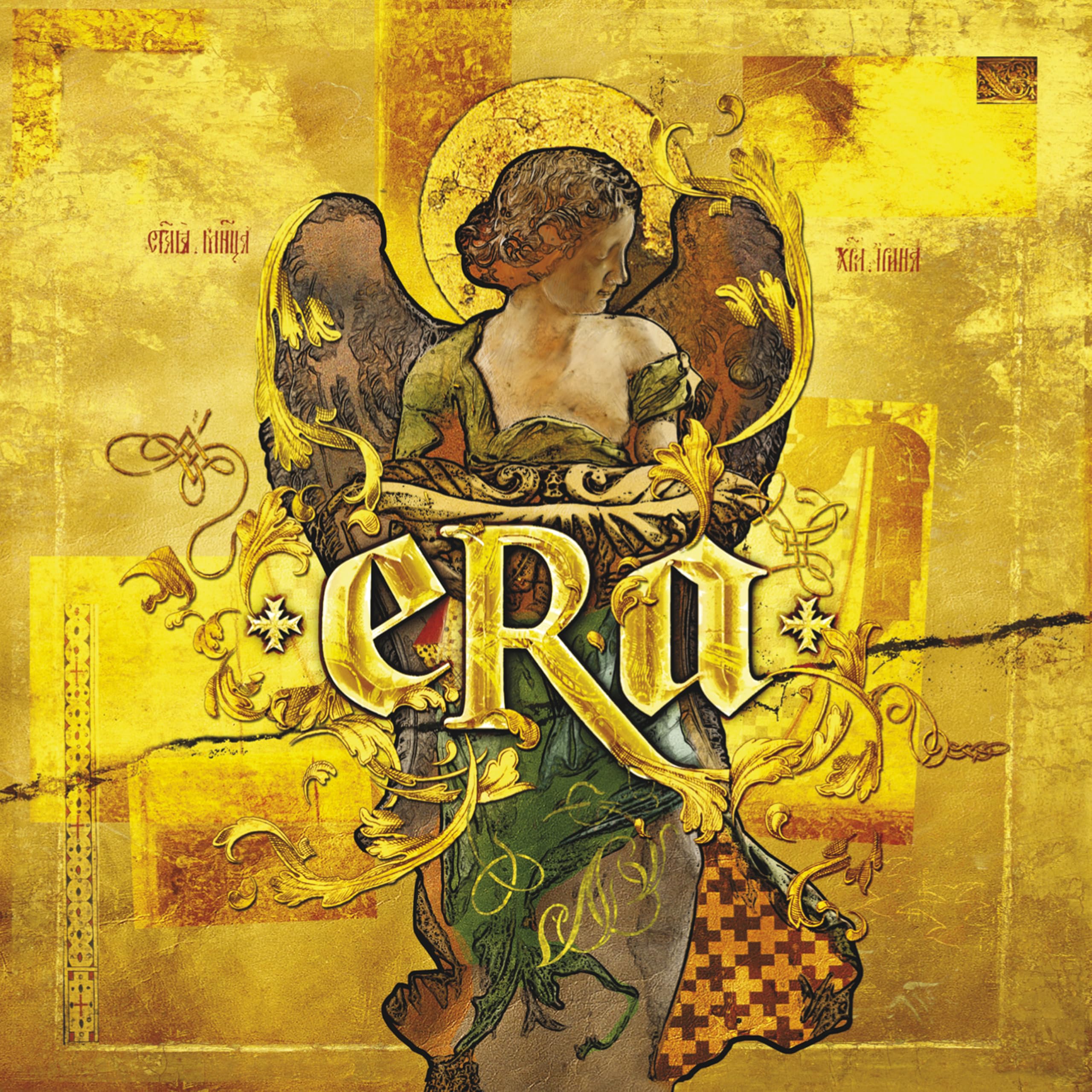 The Very Best Of Era (Ltd. Vinyl