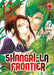 Shangri-La frontier (Vol. 13