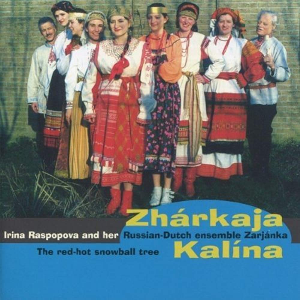 Zharkaja Kalina
