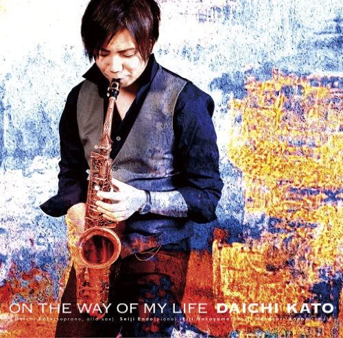 On the Way of My Life