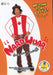 Nardwuar The Human Serviette - Welcome To My Castle