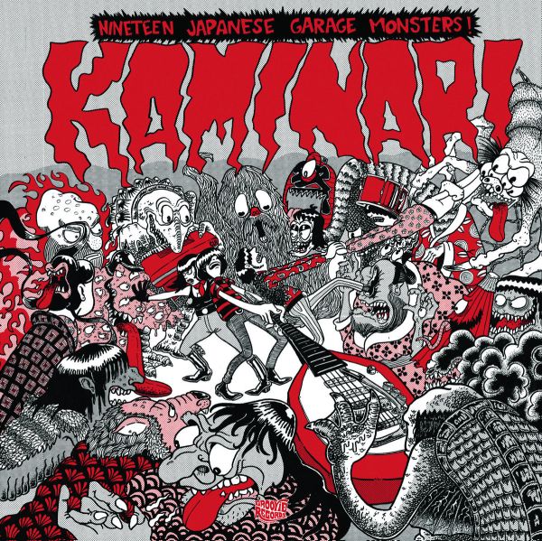 Kaminari: Nineteen Japanese Garage Monsters