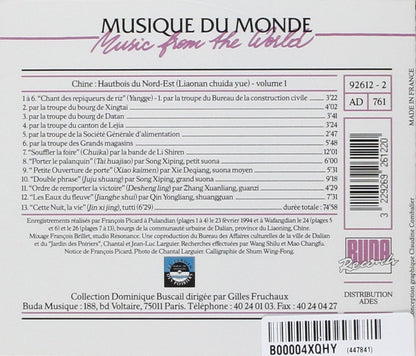 Chine: Musiques De La Premiere Lune - Haut Bois Du