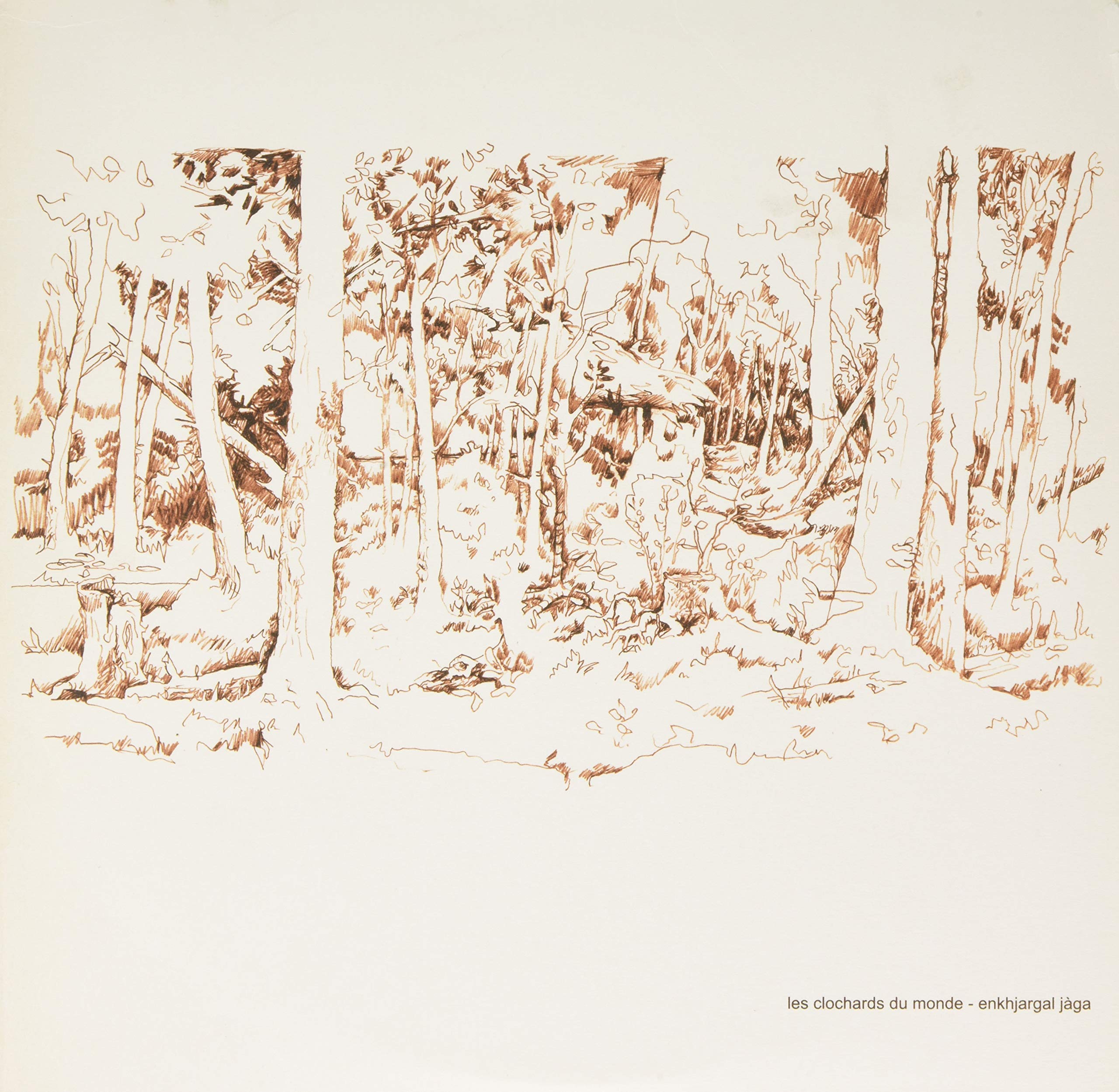 Enkhjargaljaga (10")