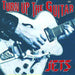 Turn Up The Guitar