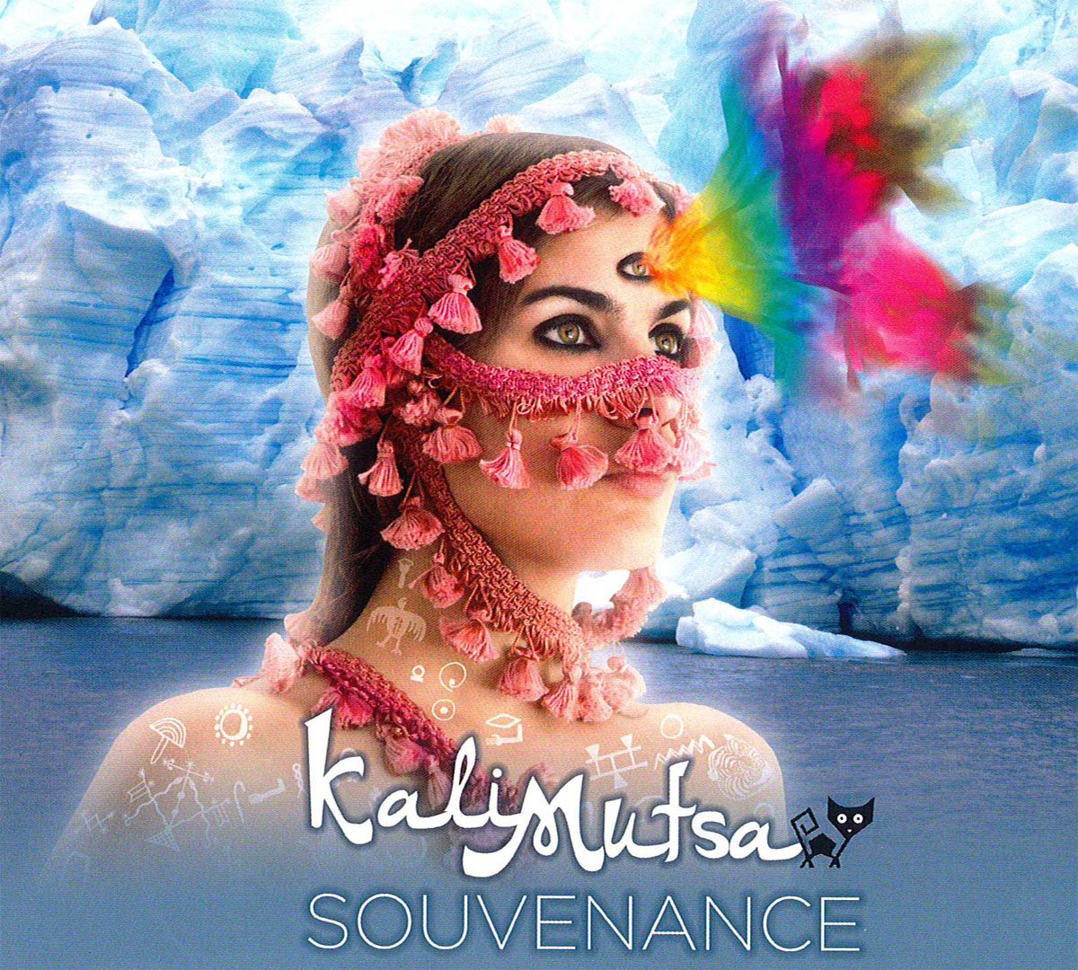 Souvenance