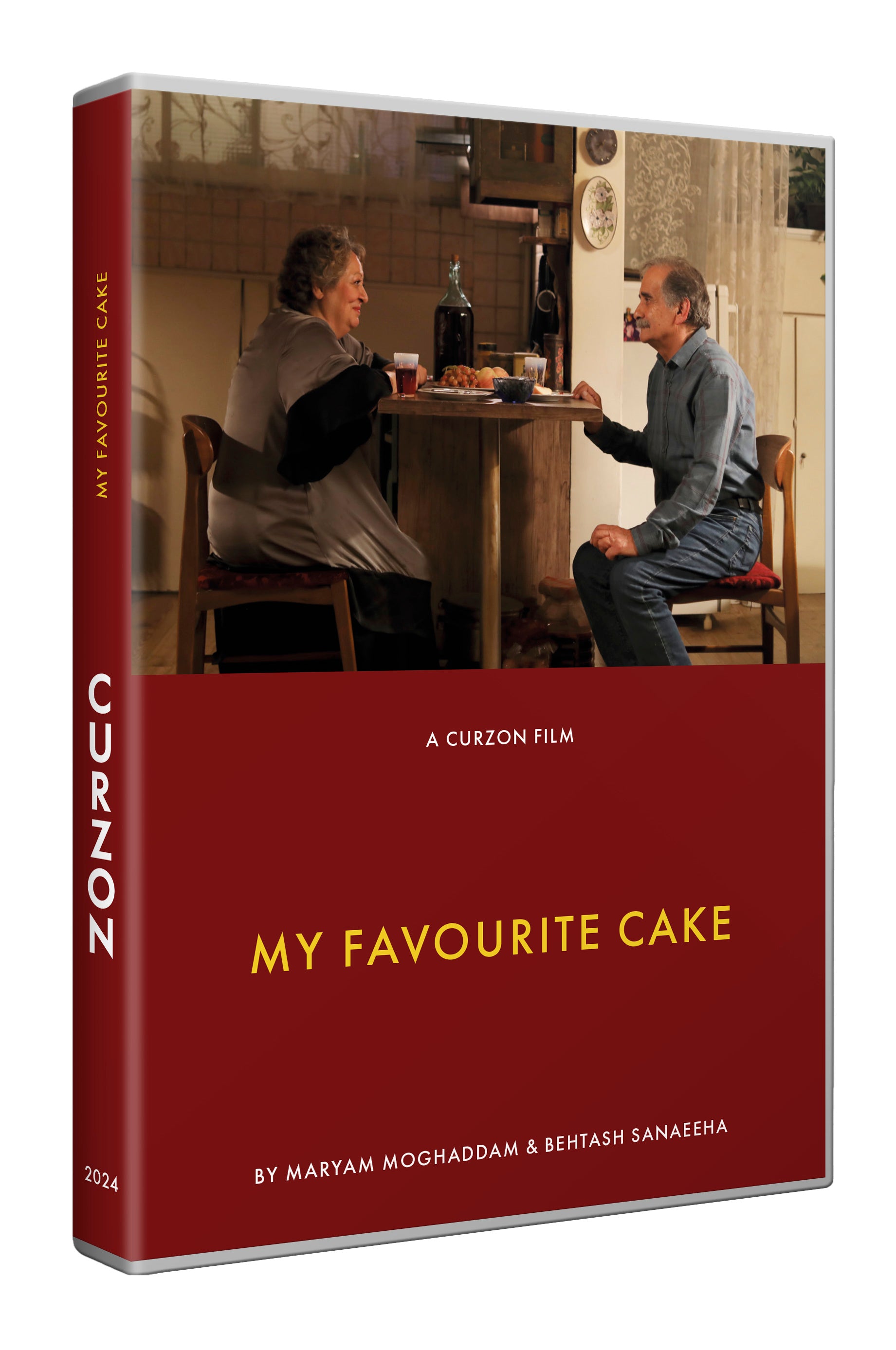 My Favourite Cake