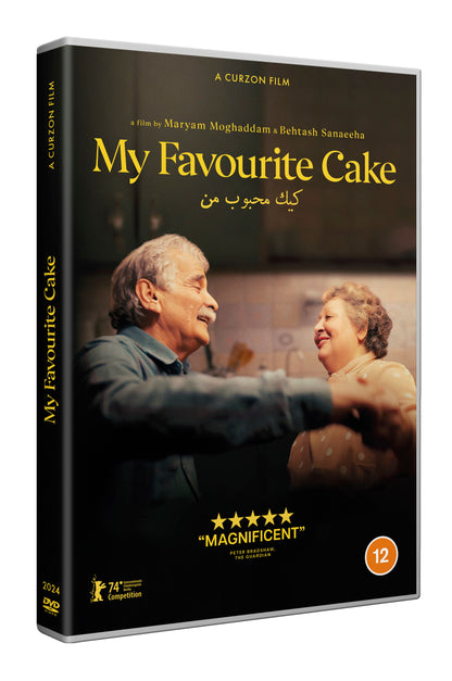 My Favourite Cake