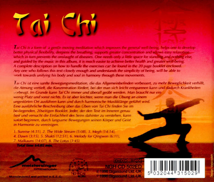 Tai Chi