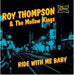 Ride With Me Baby (10")