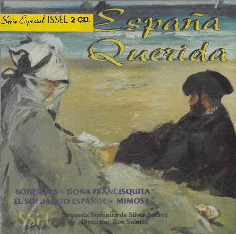 Espana Querida