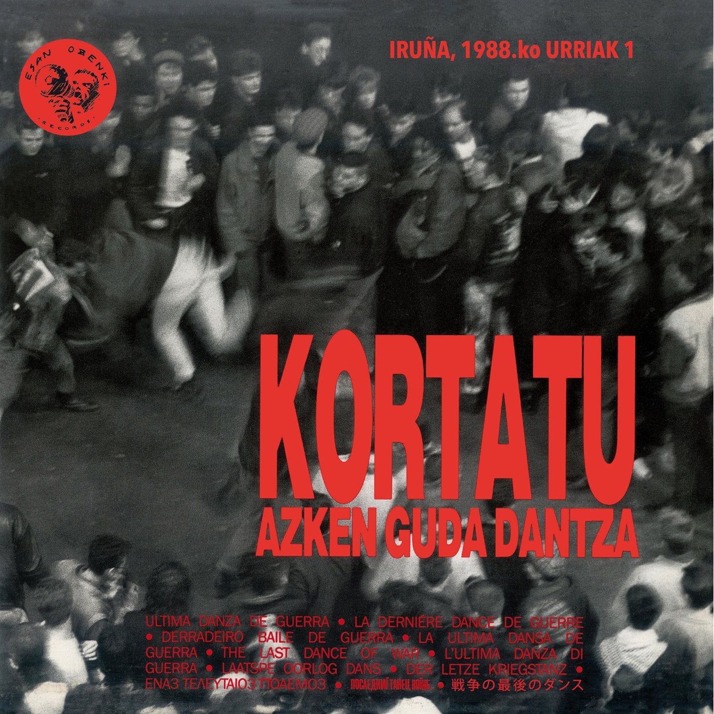 Azken Guda Dantza