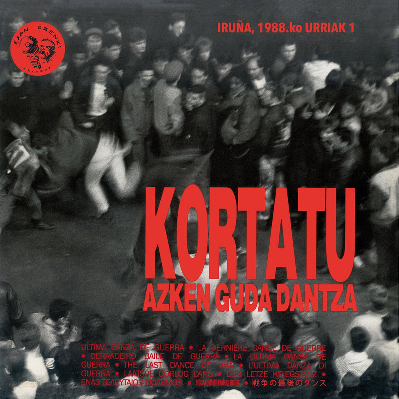 Azken Guda Dantza