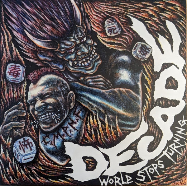 World Stops Turning