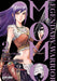 Momo: Legendary Warrior Vol 2 (MOMO LEGENDARY WARRIOR GN