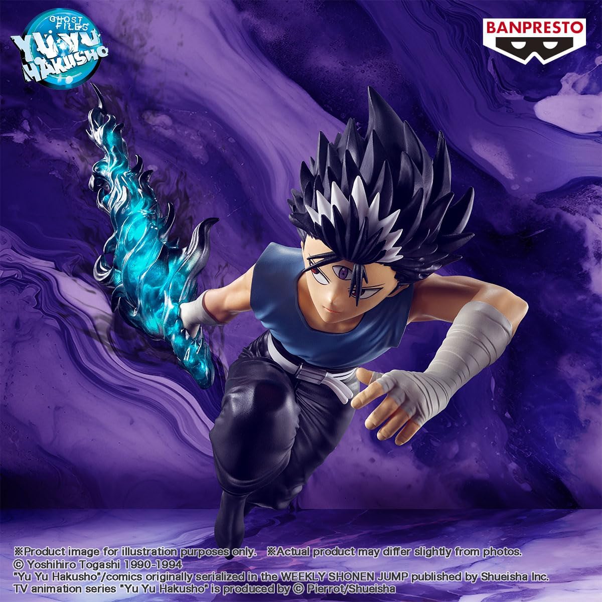 Banpresto - Yu Yu Hakusho - Hiei (Ankoku Bujutsukai), Bandai Spirits Figure