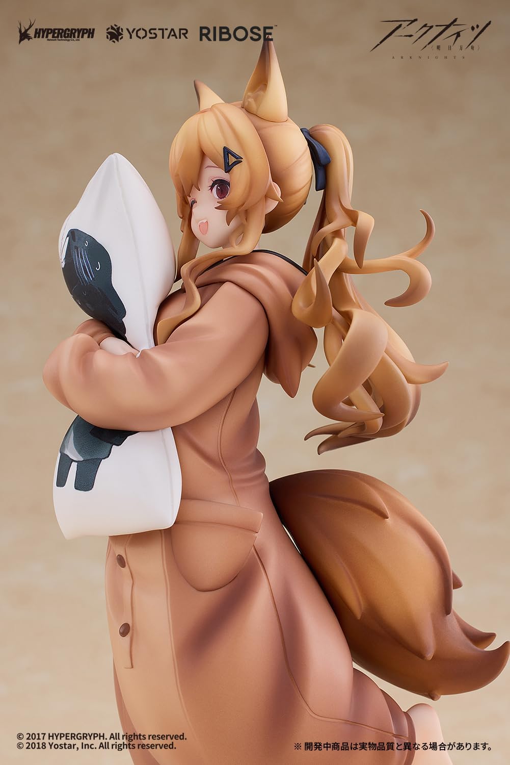 リーボス(RIBOSE) Reebos Ark Knights Keobe Pyjama Party Ver., Gesamthöhe ca 200 mm (einschließlich Podest) Figur bemalt aus PVC und ABS