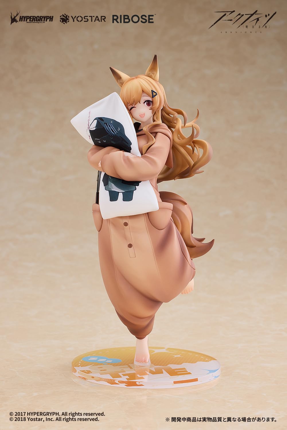リーボス(RIBOSE) Reebos Ark Knights Keobe Pyjama Party Ver., Gesamthöhe ca 200 mm (einschließlich Podest) Figur bemalt aus PVC und ABS