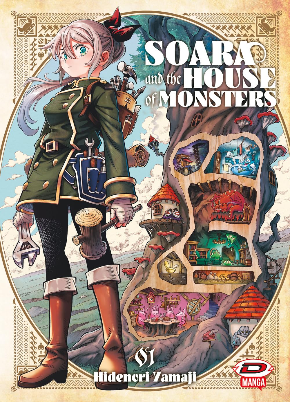 Soara and the house of monsters (Vol. 1