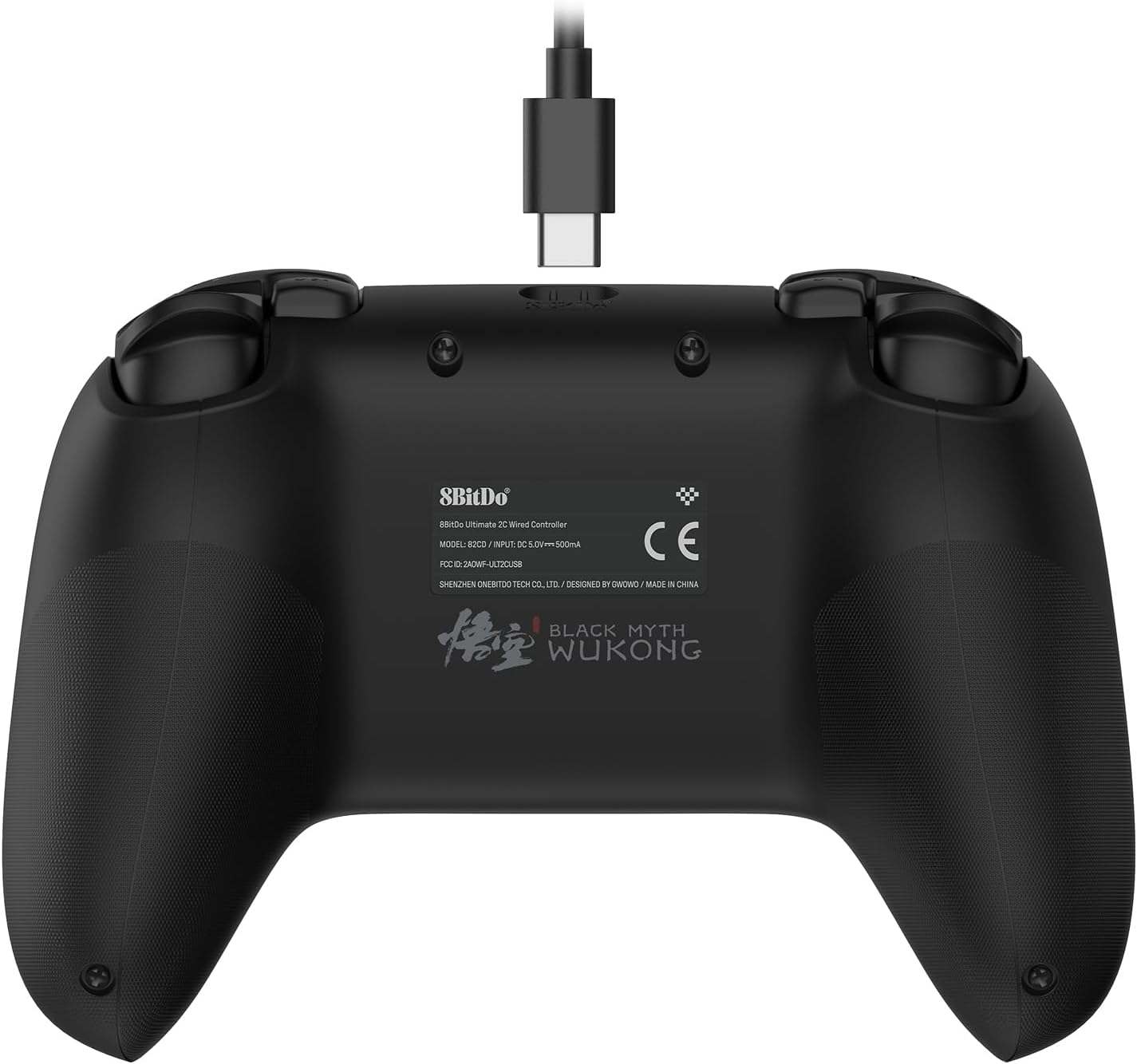 8Bitdo Ultimate 2C Wired Controller for Windows PC and Android, with Hall Effect Joysticks and Hall Triggers, 1000Hz Polling Rate, and Remappable L4/R4 Bumpers - Black Myth: Wukong