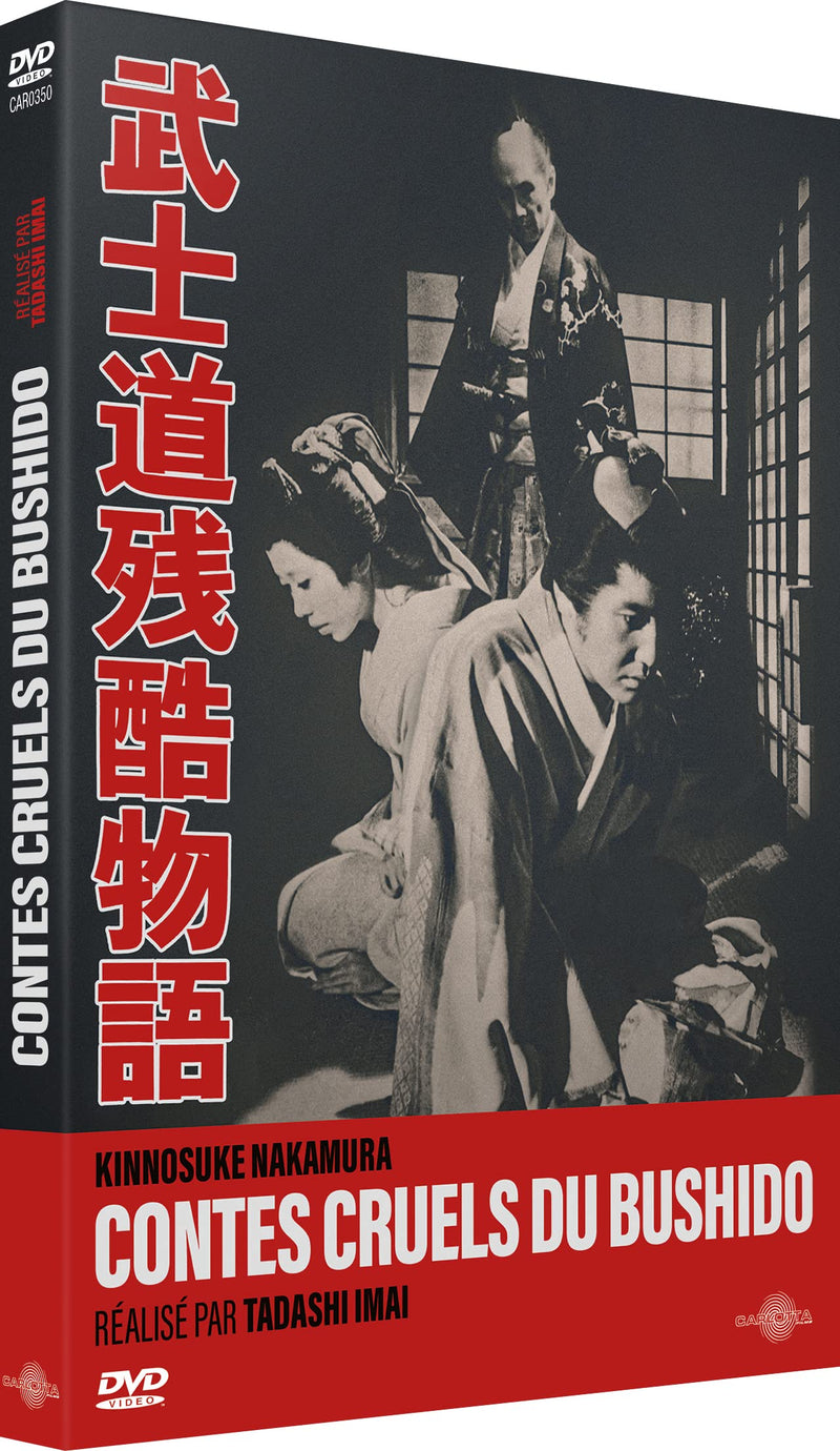 Contes cruels du bushido